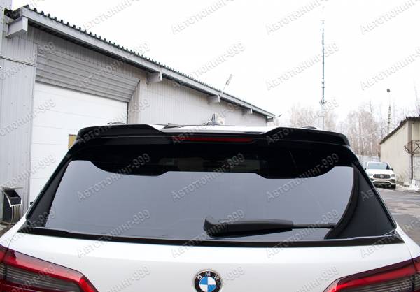  M-Sport  BMW X5 (G 05) 
