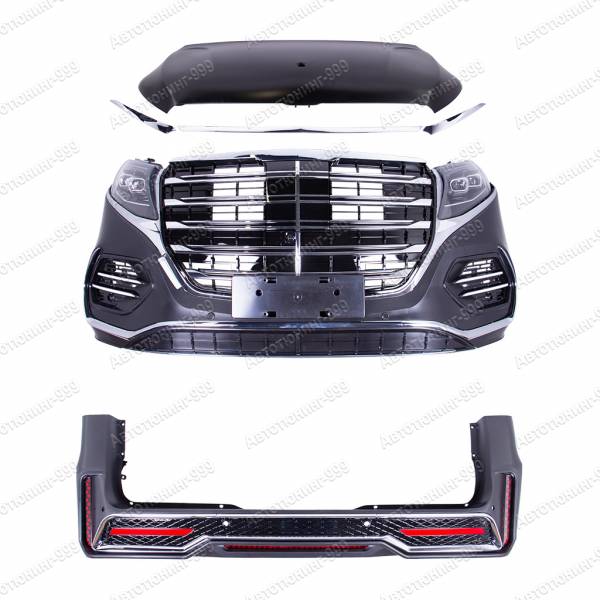 ���������� 2024 �� Mercedes V-klass