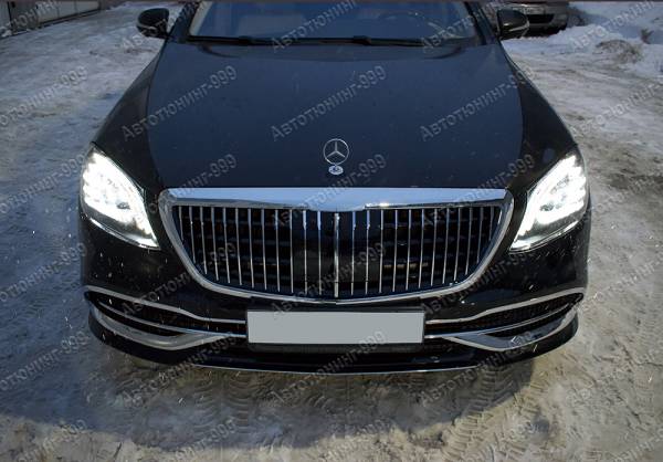  Maybach  Mercedes S-klass (W 222) 2017-.