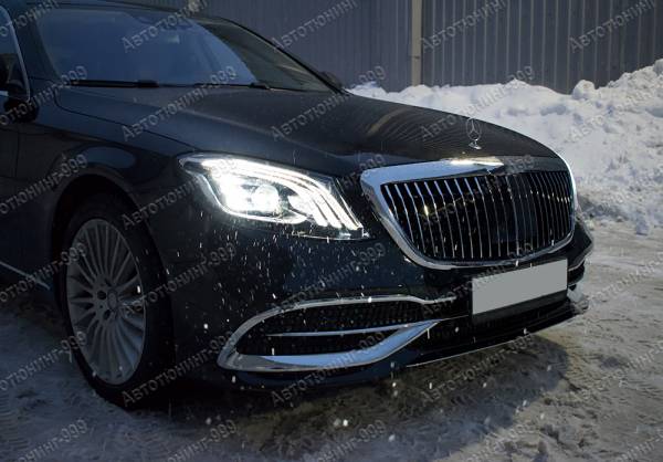  Maybach  Mercedes S-klass (W 222) 2017-.