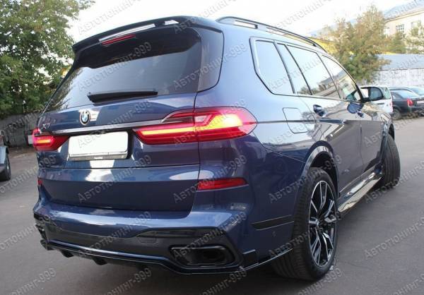   M  BMW X7 (G 07)