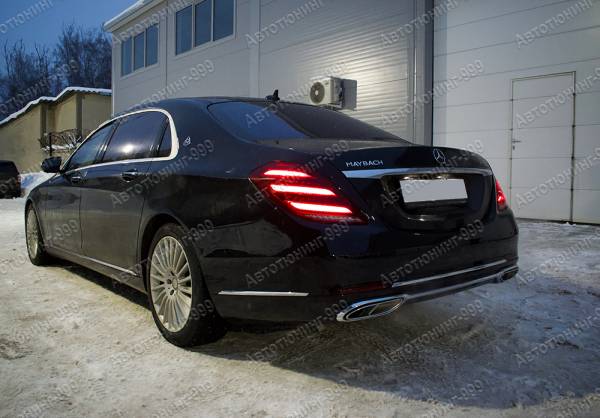  Maybach  Mercedes S-klass (W 222) 2017-.