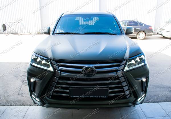   Lexus LX 450 d Black Vision